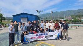 5월 외국인근로자 지게차교육 - 카페 앨범 - (사)외국인과 동행 - 경주외국인센터 5월 외국인근로자 지게차교육