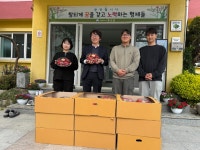 26.4.6. 배선정(라아농장), 이종원 후원자님 시설방문에 감사드립니다. - 감사의 손길 :: 후원 나눔 - 동보보육원 26.4.6. 