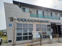 제2회 문학기행 (이진숙 소설가 700년 전 약속 증도) - 사진 - 2 - 문학교류위원회 - 사)경남작가회의 제2회 문학기행 (이진숙 소설가 700년... 