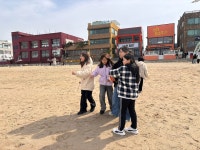 [2026] YG겨울캠프 (대부도) - 문화프로그램 - 역곡지역아동센터 [2026] YG겨울캠프 (대부도)