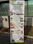 시립스위첸어린이집 장학수업 - 24년 앨범 - 김포시국공립어린이집연합회 시립스위첸어린이집 장학수업