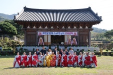 법상좌 건당법회 기념 촬영 - 한국불교 태고종 관음사 - 阿蘭若 禪房 법상좌 건당법회 기념 촬영