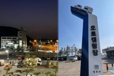 경주에서 보내는 가장 단순한 밤, 차박과 노지캠핑 명소 BEST 3 - ┌‥‥‥ 국내여행지 - 멋진 세상속 풍경 경주에서 보내는 가장 단순한 밤... 