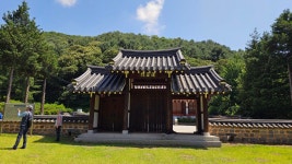 한음이덕형선생묘 및 신도비(漢陰李德馨先生墓및神道碑) 답사(2023.... 23) - 우리 문화재 - (사)대구박물관회 한음이덕형선생묘 및 신도비... 