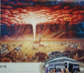 불기둥과 구름 기둥(출 13:11~22) - 출애굽기 큐티 - 가애교회, 주의 지팡이와 막대기 불기둥과 구름 기둥(출 13:11~22)