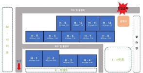 사이트 배치도 및 크기 - -전 체 공 지- - 경주 산내 반딧불이 오토 캠핑장 경주 산내 반딧불이 오토 캠핑장