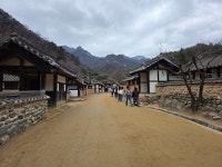 문경세재옛길 함께해서 즐거웠습니다~~ - 2016년부터정기산행앨범 - 안양 에이스 산악회 안양 에이스 산악회