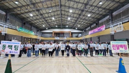 제17회 동백동문 한마음체육대회 영상 - 체육대회 - 제주여자중·고등학교 총동문회 제17회 동백동문 한마음체육대회 영상