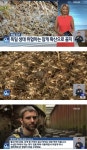 이게 왜 골치인지 모를 독일상황 - 유머&코믹 - 4050에디피플(돌싱,싱글,솔로,만남,여행,애인,중년,이혼,재혼) 이게 왜 골치인지 모를 독일상황