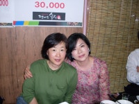 윤기숙 친구 생일입니다 (6/6 金요일, 양력) - 기쁜일, 슬픈일 공지 - 벌교 47-59 제석회 윤기숙 친구 생일입니다 (6/6 金요일, 양력)