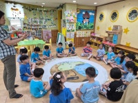 🌍탄소중립환경교육ㅡ다함께 살아요🌏 - 믿음반 - 아이들이 행복한 보금자리 이레어린이집 🌍탄소중립환경교육ㅡ다함께 살아요🌏