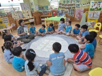 🌍탄소중립환경교육ㅡ다함께 살아요🌏 - 믿음반 - 아이들이 행복한 보금자리 이레어린이집 🌍탄소중립환경교육ㅡ다함께 살아요🌏
