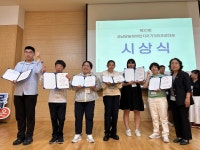 제20회 경남발달장애인자기권리주장대회 개최결과 안내 - 공지사항 - 경남지적발달장애인복지협회 제20회 경남발달장애인자기권리주장대회... 