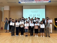 제 19회 경남발달장애인자기권리주장대회 개최 결과~ - 공지사항 - 경남지적발달장애인복지협회 제 19회 경남발달장애인자기권리주장대회 개최... 