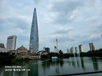 2025/7/6석천호수공원 - 아름다운 우리 강산 자연과 인물, 역사 등등 - 세계로미래로 코리아나항공클럽 2025/7/6석천호수공원