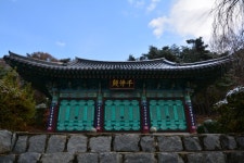 천안 태조산 각원사 좌불상 & 눈 내린 성불사 - 아름다운 우리강산 풍경 인물 ... - 코리아나항공 클럽 천안 태조산 각원사 좌불상 & 눈 내린 성불사 