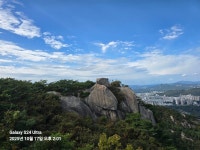 2025/10/17도정봉 수락산 - 아름다운 우리 강산 자연과 인물, 역사 등등 - 세계로미래로 코리아나항공클럽 2025/10/17도정봉 수락산