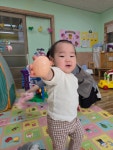 3월20일 금욜~^^ - 새싹반 - 천안예일어린이집 3월20일 금욜~^^