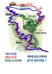 4월 21일(화)경기도 곤지암읍 화담숲 수목원 아름답고 화려한 봄향기... (화)경기도 곤지암읍 화담숲 수목원 아름답고 화려한 봄향기... 