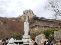 남해금산,보리암 - ◈ ―… 개인 ノ 산행기 ◈ - 대전 금바우 트레킹 남해금산,보리암