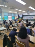 장애인식개선교육-전곡초등학교(2025.04.21~04.22) - ◎ 권익옹호 - 연천장애인자립생활센터 장애인식개선교육-전곡초등학교(2025.04.21... 