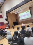 장애인식개선교육-백학중학교(2025.04.15) - ◎ 권익옹호 - 연천장애인자립생활센터 장애인식개선교육-백학중학교(2025.04.15)