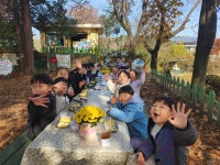 23년 11월 1주~ 팝콘데이 / 한자능력 시험 - 2023년 - 자연과 함께 행복한 리더로 키우는 성곡어린이집 23년 11월 1주~ 팝콘데이 / 한자능력 시험