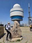 파주 감악산 - 2026년 사진 - 예원 산악회 파주 감악산