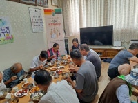 17.어르신 건강밥상교실-음성군 원남면 보룡1리 경로당-08.19-주강사... 어르신 건강밥상교실-음성군 원남면 보룡1리 경로당-08.19-주강사... 