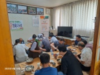 17.어르신 건강밥상교실-음성군 원남면 보룡1리 경로당-08.19-주강사... 어르신 건강밥상교실-음성군 원남면 보룡1리 경로당-08.19-주강사... 