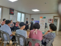 6.어르신 건강밥상교실-음성군 대소면 부윤1리경로당-08.04-주강사... 어르신 건강밥상교실-음성군 대소면 부윤1리경로당-08.04-주강사 안교분.... 