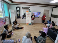 23.어르신 건강밥상교실-금왕읍 본성1리 경로당-09.11-주강사 이정숙... 어르신 건강밥상교실-금왕읍 본성1리 경로당-09.11-주강사 이정숙... 