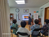 8.어르신 건강밥상교실-음성군 대소면 태생7리 경로당-08.05-주강사... 어르신 건강밥상교실-음성군 대소면 태생7리 경로당-08.05-주강사 안교분.... 