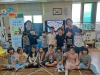 18.탄소 중립 텃밭 놀이터-음성군 감곡 어린이집-9.29 주강사:안교분 부강사 :신미호 - 텃밭활용 식생활교육 - 식생활교육 음성네트워크 18.탄소... 