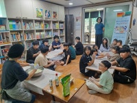 18.돌봄아동-음성군 새순지역 아동센터-9.22 주강사:안교분 부강사 :신미호 - 돌봄아동 식생활교육 - 식생활교육 음성네트워크 18.돌봄아동... 