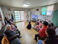 25.어르신 건강밥상교실-생극면 차평2리 경로당-09.24-주강사 이정숙... 어르신 건강밥상교실-생극면 차평2리 경로당-09.24-주강사 이정숙... 
