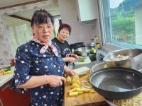 19.어르신 건강밥상교실-생극면 임곡리경로당-09.02- 주강사 이정숙 부강사 윤진숙 - 어르신 건강밥상교실 - 식생활교육 음성네트워크 19.... 