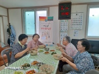 6.어르신 건강밥상교실-음성군 대소면 부윤1리경로당-08.04-주강사... 어르신 건강밥상교실-음성군 대소면 부윤1리경로당-08.04-주강사 안교분.... 