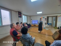 6.어르신 건강밥상교실-음성군 대소면 부윤1리경로당-08.04-주강사... 어르신 건강밥상교실-음성군 대소면 부윤1리경로당-08.04-주강사 안교분.... 