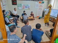 17.어르신 건강밥상교실-음성군 원남면 보룡1리 경로당-08.19-주강사... 어르신 건강밥상교실-음성군 원남면 보룡1리 경로당-08.19-주강사... 