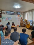 17.어르신 건강밥상교실-음성군 원남면 보룡1리 경로당-08.19-주강사... 어르신 건강밥상교실-음성군 원남면 보룡1리 경로당-08.19-주강사... 