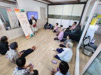 23.어르신 건강밥상교실-금왕읍 본성1리 경로당-09.11-주강사 이정숙... 어르신 건강밥상교실-금왕읍 본성1리 경로당-09.11-주강사 이정숙... 
