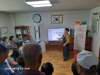 8.어르신 건강밥상교실-음성군 대소면 태생7리 경로당-08.05-주강사... 어르신 건강밥상교실-음성군 대소면 태생7리 경로당-08.05-주강사 안교분.... 