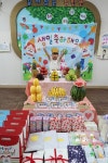 서연아~ 이준아~ 이서야~ 생일축하해!🎂💗 - 뉴턴반 사진 - 제주 피터팬 어린이집 서연아~ 이준아~ 이서야~ 생일축하해!🎂💗