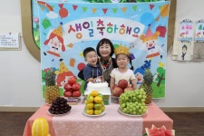 서연아~ 이준아~ 이서야~ 생일축하해!🎂💗 - 뉴턴반 사진 - 제주 피터팬 어린이집 서연아~ 이준아~ 이서야~ 생일축하해!🎂💗
