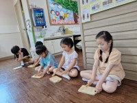 파라슈트 놀이😄😄 - 오일러반 사진 - 제주 피터팬 어린이집 제주 피터팬 어린이집