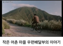 영화치료 워크숍 ~ - 전체공지사항 - 종합예술심리학회 영화치료 워크숍 ~