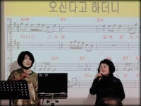 📸 2021 봄학기(수) 🌱제3강🌱 🎵 사랑껌 (금잔디) (2021.04.14) - 구한나의 세종대 가요전문...