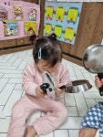 12월15일 목요일 - 2023년희망.지혜반 - 금오신도어린이집 12월15일 목요일