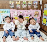 11월23일 수요일 - 2023년희망.지혜반 - 금오신도어린이집 11월23일 수요일